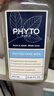 發(fā)朵phyto男士力揚洗發(fā)水250ML法國進(jìn)口清爽蓬松強韌去油留香洗發(fā)露 曬單實(shí)拍圖