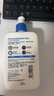 適樂(lè )膚（CeraVe）C乳473ml（男士女士生日禮物保濕補水乳液身體乳面霜隨機發(fā)貨） 曬單實(shí)拍圖