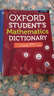 牛津英語(yǔ)詞典 oxford dictionary 英文原版同義詞/拼讀拼寫(xiě)圖解中學(xué)生教材輔導字典英語(yǔ)學(xué)習工具書(shū) Oxford 牛津大學(xué)出版 牛津學(xué)生數學(xué)詞典 曬單實(shí)拍圖