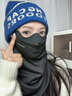 GOLOVEJOY高樂(lè )捷美利奴羊毛滑雪面罩男冬季戶(hù)外防風(fēng)防寒保暖護臉口罩 黑色 曬單實(shí)拍圖