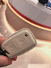 紳創(chuàng  )適用于大眾車(chē)鑰匙套速騰朗逸途觀(guān)L探岳探歌途昂男女鑰匙包殼掛件 曬單實(shí)拍圖