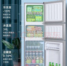日普（RIPU）三開(kāi)門(mén)冰箱小型一級能效三溫區保鮮家用出租房宿舍大容量電冰箱節能省電低噪 【中門(mén)軟冷凍】206升銀色【上冷凍下冷藏】 曬單實(shí)拍圖