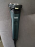 飛利浦剃須刀電動(dòng)剃須刀刮胡刀電動(dòng)剃胡刀1小時(shí)快充胡須刀進(jìn)口S1113送男友官方旗艦店新年禮物 【新1系】旋風(fēng)速剃新升級 S1771/02 曬單實(shí)拍圖