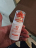 協(xié)和維生素e乳100ml*3乳液乳膏面霜身體乳護手霜擦臉四季補水保濕清爽 曬單實(shí)拍圖