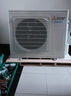 三菱電機空調 菱之域 3匹 新一級能效 純銅管 WIFI精準風(fēng)大掛機 國家補貼MSZ-WX25VFK 曬單實(shí)拍圖