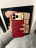 素洛適用蘋(píng)果17promax手機殼復古酒紅滿(mǎn)屏k貓公仔iPhone16pro新年喜慶好看女15創(chuàng  )意帶掛繩14大視窗防摔 【酒紅滿(mǎn)屏黑線(xiàn)條kt】蝴蝶結手提繩 iPhone 17 Pro Max 曬單實(shí)拍圖