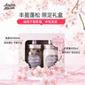Amino mason阿蜜濃梅森蓬松洗發(fā)水禮盒900ml 高端洗護套裝新年禮物員工福利 曬單實(shí)拍圖