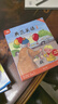【全新升級】典范英語(yǔ)分級閱讀 從牛津大學(xué)出版社原版引進(jìn) 英語(yǔ)分級讀物 少兒英語(yǔ) 自然拼讀英文繪本 典范英語(yǔ)1-2-3-4-5-6 ab兩本 小學(xué)英語(yǔ) 【全新升級】典范英語(yǔ)5 曬單實(shí)拍圖