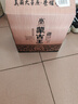 蒙古王濃香型白酒 糧食白酒桶裝 整箱裝 52度 500mL 6瓶 玫瑰金桶 曬單實(shí)拍圖