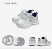 泰蘭尼斯春季兒童運動(dòng)鞋百搭男童跑步鞋女童輕便防滑老爹鞋白/銀色28碼 曬單實(shí)拍圖