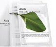 阿彼芙（ABIB）Abib小綠葉弱酸性魚(yú)腥草面膜10片裝敏肌保濕舒緩修護生日禮物女生 曬單實(shí)拍圖