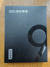 京東京造1TB 9系列SSD固態(tài)硬盤(pán)M.2接口（NVMe協(xié)議）PCle 4.0四通道 讀速高達6800MB/S 高速AI電腦裝機擴容 曬單實(shí)拍圖