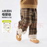 嘟嘟家兒童褲子加絨冬裝女童長(cháng)褲冬款男童格子褲洋氣寶寶休閑褲衣服童裝 棕格紋 90 曬單實(shí)拍圖