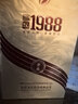 舍得股份 金品回憶1988 智慧人生品味舍得 高端濃香型白酒 商務(wù)宴請 52%vol 500mL 1瓶 滿(mǎn)2瓶贈禮袋 曬單實(shí)拍圖