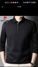 皮爾卡丹（pierre cardin）長(cháng)袖t恤男中青年上衣商務(wù)休閑翻領(lǐng)純色polo打底衫男裝 黑色 2XL 曬單實(shí)拍圖