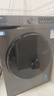 海爾（Haier）滾筒洗衣機帶烘干全自動(dòng)滾筒洗烘一體機10公斤家用一級能效除菌螨智能烘干一級能效補貼 洗烘一體 【升級款】20年防生銹+1.1洗凈比 曬單實(shí)拍圖