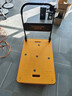 常成（CHAMCEN）常成手推車(chē)TPR腳輪可折疊靜音平板車(chē)塑料拉車(chē)折疊便攜小推車(chē)手拉 黃色承載（300KG）TPR腳輪 曬單實(shí)拍圖