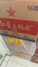 紅星二鍋頭 大二 清香型白酒 56度 500ml*12瓶 整箱裝 純糧口糧酒 曬單實(shí)拍圖