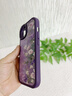 圣圖朗小眾油畫(huà)花適用蘋(píng)果17ProMax手機殼iPhone16創(chuàng  )意手繪14Plus小羊皮15全包軟硅膠13mini藝術(shù)12高級感 【油畫(huà)花-暗夜紫】輕奢小羊皮 iPhone 14 曬單實(shí)拍圖