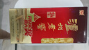 瀘州老窖 六年窖頭曲 濃香型白酒 52度500ml*6瓶 整箱裝(贈送3個(gè)禮品袋) 曬單實(shí)拍圖