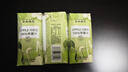 菲里維爾 FERRIS WHEEL100%蘋(píng)果汁復原果汁飲料 200ml*24瓶 便攜箱裝清甜果汁飲品年貨 曬單實(shí)拍圖