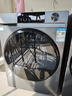 海爾（Haier）云溪 滾筒洗烘套裝 12KG大容量 全自動(dòng)洗衣機+熱泵烘干機 家電國家補貼京東自營(yíng) 55J7+55J7 曬單實(shí)拍圖