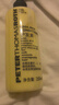 PETERTHOMASROTH彼得羅夫護發(fā)素希爾頓酒店同款250ml 【臨期清倉】 曬單實(shí)拍圖