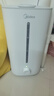 美的（Midea）空氣加濕器家用臥室靜音抗菌孕婦母嬰幼兒大容量客廳辦公室桌面小型鼻炎迷你霧化器新年禮物3G40S 曬單實(shí)拍圖