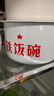 老式搪瓷碗學(xué)生宿舍泡面碗加厚超大容量家用復古風(fēng)帶蓋帶把柄飯缸 鐵飯碗（泡面碗） 1600ml 曬單實(shí)拍圖