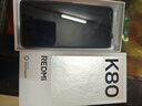 小米 REDMI K80 國家補貼 第三代驍龍 8 6550mAh大電池 澎湃OS 玄夜黑 12GB+512GB 紅米5G手機 曬單實(shí)拍圖