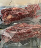 京東超市/京覓 進(jìn)口原切牛胸部肋條2斤(1斤*2)自營(yíng)牛肉火鍋燒烤 新老包裝 曬單實(shí)拍圖