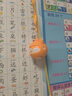 喜馬拉雅兒童波波球雙語(yǔ)點(diǎn)讀故事機英語(yǔ)早教機AI玩具男女孩新年元旦生日禮物 曬單實(shí)拍圖
