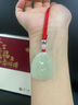 KARZUMYA保真天然和田玉本命佛吊墜男女雙面本命平安年護身符十二生肖屬馬 【青玉紅繩款】贈祥瑞紅禮盒 曬單實(shí)拍圖