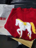 恒源祥巨好看紅色提花卡通小馬毛衣針織衫女本命年新款跨年百搭長(cháng)袖上衣 紅色【跨年必備紅】 XL 115-125斤 曬單實(shí)拍圖