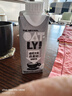 OATLY噢麥力咖啡大師燕麥奶年貨送禮咖啡伴侶谷物植物蛋白飲料250ml*18 曬單實(shí)拍圖