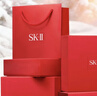 SK-II神仙水230ml+光子小燈泡30ml化妝品sk2護膚品套裝生日新年禮物女 曬單實(shí)拍圖