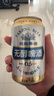 燕京燕京啤酒 無(wú)醇啤酒 啤酒整箱送貨上門(mén) 330mL 24罐 曬單實(shí)拍圖