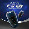 飛利浦（PHILIPS）電動(dòng)剃須刀經(jīng)典便攜款 自研磨刀片刮胡刀  生日禮物送男生老公父親PQ190/16 出行必備 曬單實(shí)拍圖