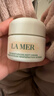 海藍之謎（LA MER）奇跡云絨霜30ml修護緊致面霜護膚品套裝化妝品禮盒生日新年禮物女 曬單實(shí)拍圖