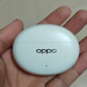 OPPO Enco Air4 Pro 真無(wú)線(xiàn)藍牙耳機 通用蘋(píng)果華為小米一加手機 降噪入耳式超長(cháng)續航耳機   晨曦白 曬單實(shí)拍圖