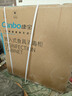 康寶（Canbo）135L御風(fēng)磐石巨量304不銹鋼消毒柜嵌入式甲流家用母嬰二星消毒碗柜 以舊換新 XDZ135-ER751升級款 曬單實(shí)拍圖