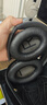 鵬谷適用于bose qc35二代耳罩博士qc45耳機罩原配耳機套小羊皮柔軟海綿降噪25通用配件原配皮-黑色 曬單實(shí)拍圖