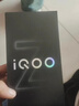 vivo iQOO Z10 Turbo+  天璣9400+旗艦芯  8000mAh超薄藍海電池 云海白 12GB+256GB 曬單實(shí)拍圖