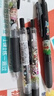 斑馬牌【現貨】日本ZEBRA斑馬蠟筆小新聯(lián)名限定款JJ15中性筆黑色水筆0.5 【蠟筆小新4款】各1支 曬單實(shí)拍圖