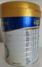 美素佳兒（Friso）皇家嬰兒配方奶粉1段（0-6個(gè)月嬰兒適用）800克 乳鐵蛋白 新國標 曬單實(shí)拍圖
