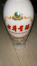 古井貢酒 老瓷貢 濃香型白酒 50度 1L*2瓶 雙瓶裝 曬單實(shí)拍圖