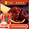 鵑城牌 郫縣豆瓣醬1000g 一年釀造 傳統紙袋 醬香濃郁中華老字號 曬單實(shí)拍圖