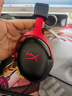 極度未知（HYPERX）颶風(fēng)2颶風(fēng)3系列電競游戲耳機頭戴式 fps吃雞耳麥降噪麥克風(fēng) 原金士頓cloud2電競耳機 颶風(fēng)3-黑紅【DTS音效丨性能升級】 曬單實(shí)拍圖