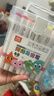 真彩（TRUECOLOR）48色丙烯馬克筆小學(xué)生專(zhuān)用美術(shù)不透色可疊色彩筆彩色筆畫(huà)筆幼兒園水性繪畫(huà)安全0816兒童元旦節禮物 曬單實(shí)拍圖