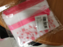 九策絲帶抽繩袋零食包裝禮品袋禮物分裝袋糖果西點(diǎn)雪花酥餅干束口袋子 磨砂櫻花10只裝 23*15*6cm 曬單實(shí)拍圖